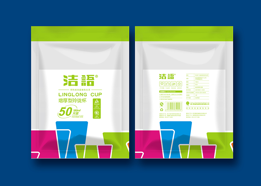 建阳市VI设计公司