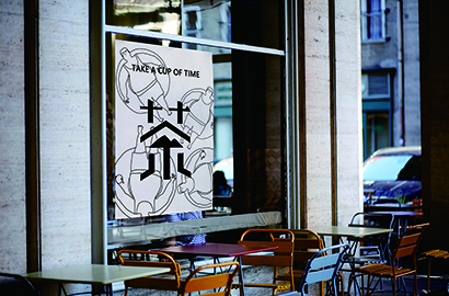 建阳市VI设计：融合城市文化，打造特色品牌标识