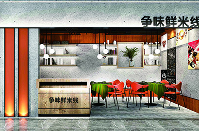 建阳市品牌VI设计：以视觉力量传递城市与企业的核心价值